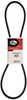 Gates A48 Hi-Power® II V-Belts