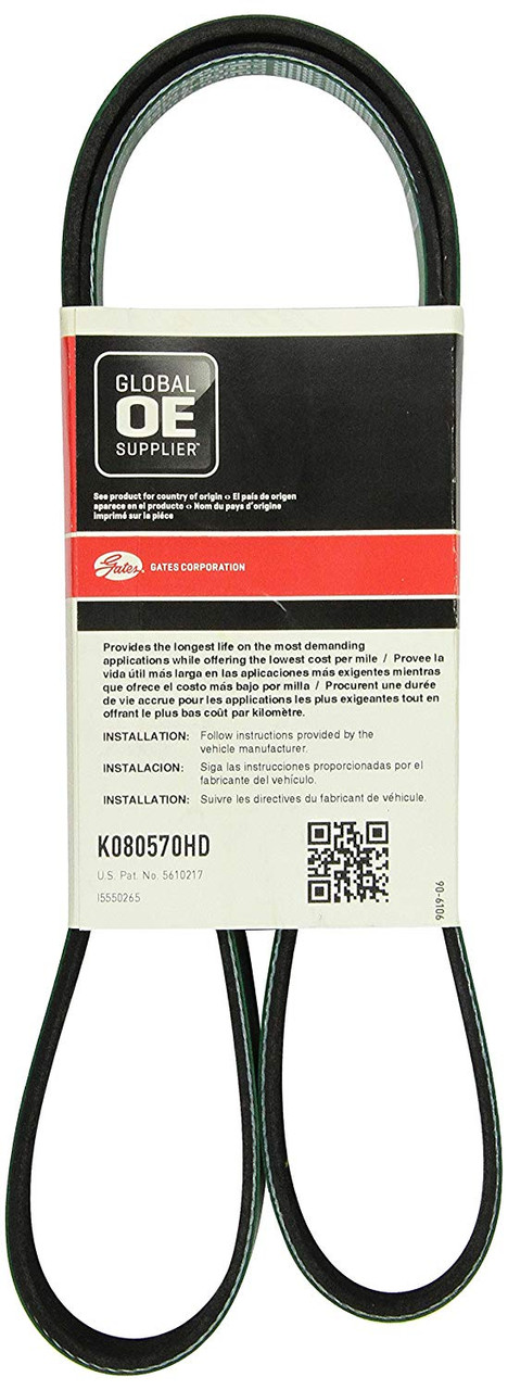 Gates K080570HD FleetRunner?« - Micro-V?« Belts