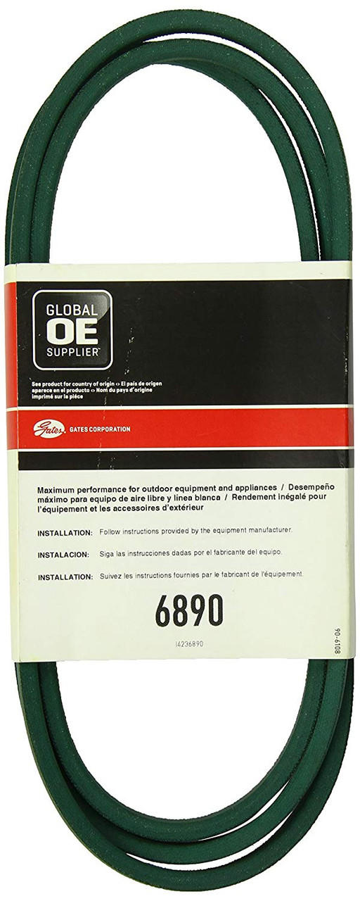 Gates 6890
