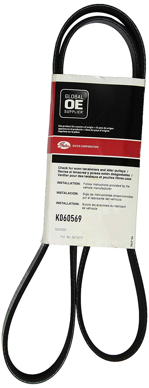 Gates K060569 Micro-V AT® Belts