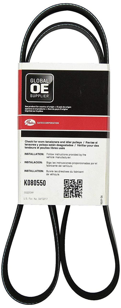 Gates K080550 Micro-V AT® Belts