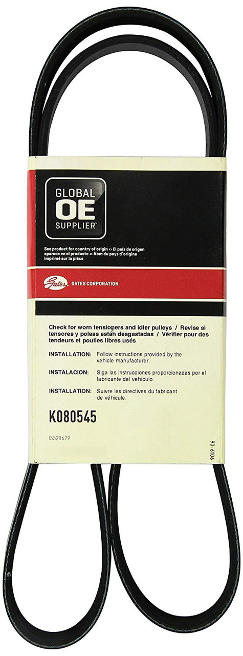 Gates K080545 Micro-V AT?« Belts