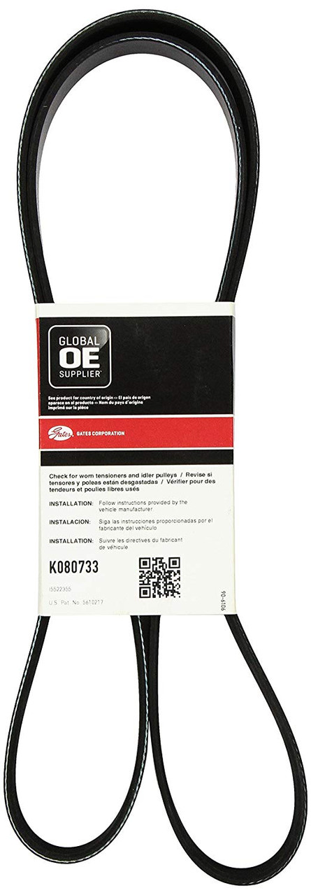 Gates K080733 Micro-V AT® Belts