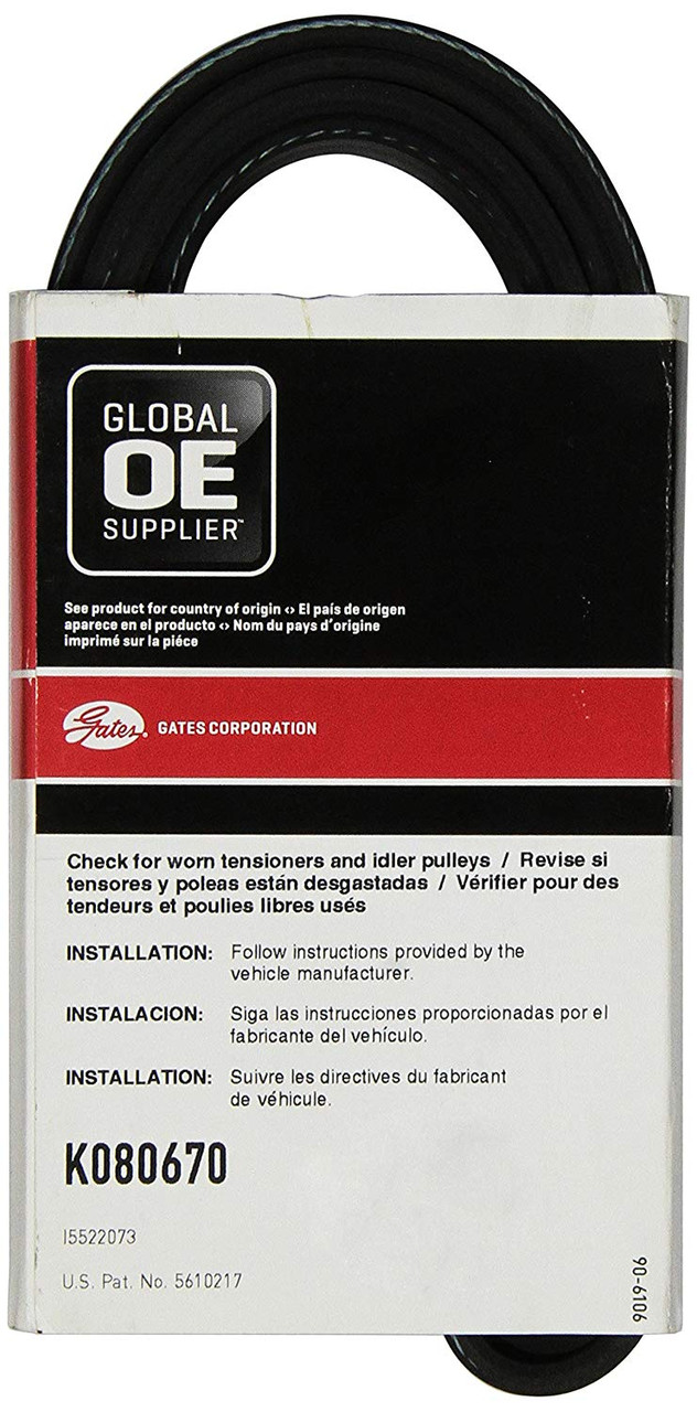 Gates K080670 Micro-V AT?« Belts