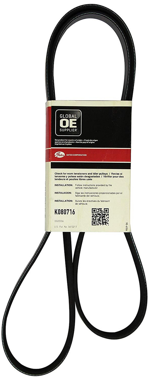Gates K080716 Micro-V AT® Belts