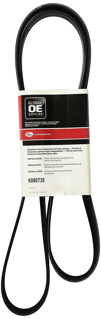 Gates K080730 Micro-V AT® Belts