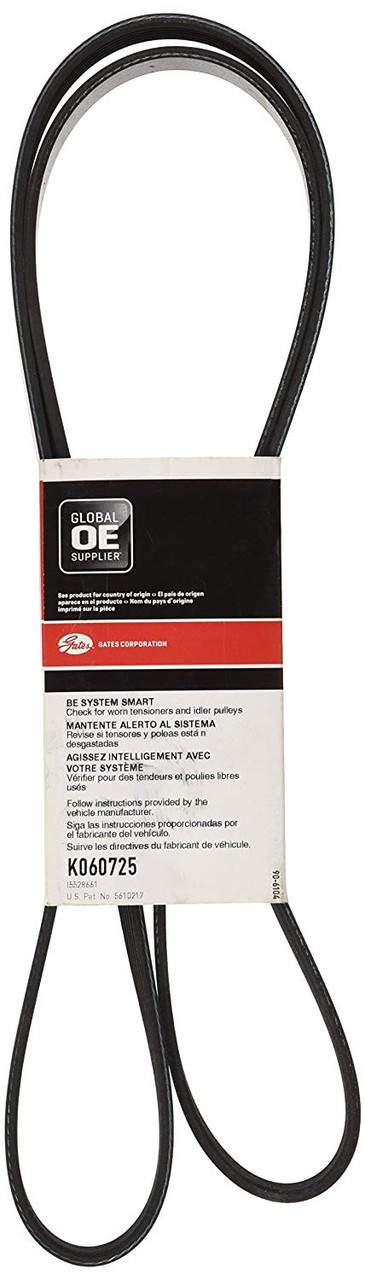 Gates K060725 Micro-V AT® Belts