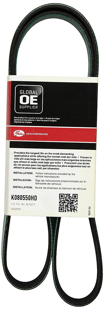 Gates K080550HD FleetRunner® - Micro-V® Belts