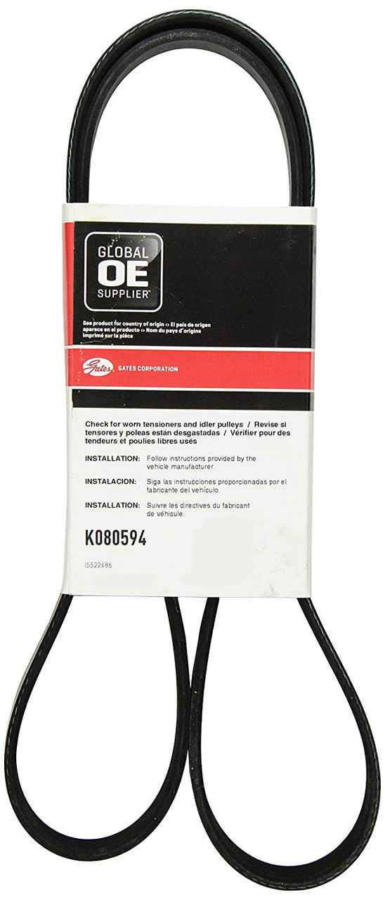 Gates K080594 Micro-V AT® Belts - Ace-Deuce Fulfillment