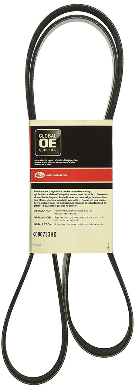 Gates K080733HD FleetRunner® - Micro-V® Belts