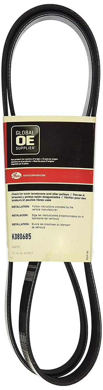 Gates K080685 Micro-V AT® Belts