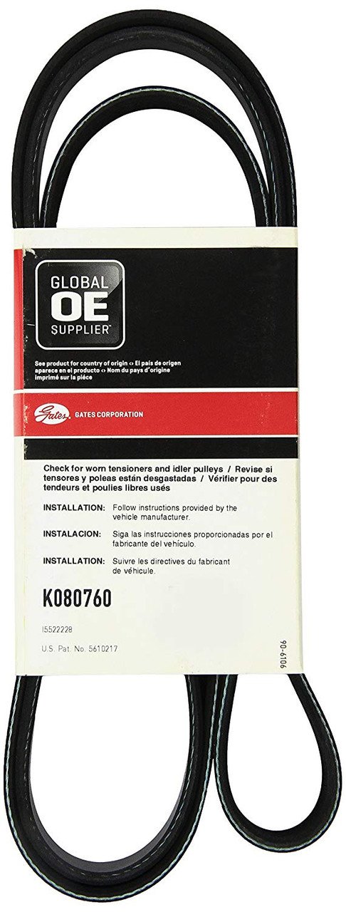 Gates K080760 Micro-V AT® Belts
