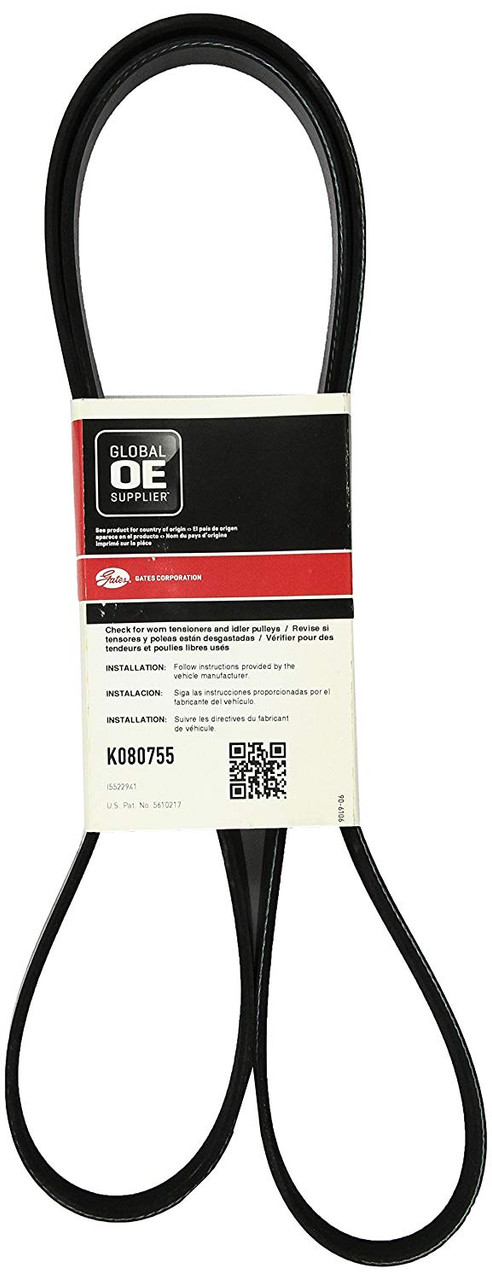 Gates K080755 Micro-V AT® Belts