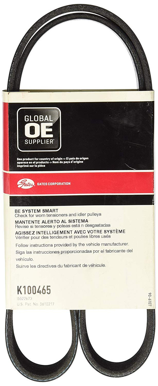 Gates K100465 Micro-V AT® Belts