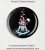 Astro Meditation Roses needle minder - Tobias Fonseca