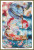 Koi cross stitch pattern