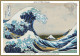 Great Wave off Kanagawa MINIMUM COLOURS EDITION cross stitch pattern