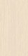 White Washed Ribbed 3D Tile | Fluted Wood Tile