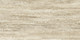 Vein Cut Travertine Tile 12x24