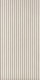 Cannete Cotton 24x48 Fluted Tile