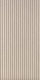 Cannete Hemp 24x48 Vertical Fluted Tile
