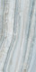 Linear Veins in Venus Azul 24x48 Honed Porcelain