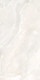 Crystal Onyx Look Porcelain Tile