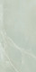 Unique Jade onyx green Porcelain tile