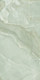 Venus Jade Crosscut 24x48 Onyx Look Tile