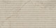3D ribbed Lunaris Beige Porcelain Tile