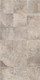 Des Alps Beige 19x19