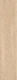 Mello Wood Beige