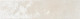 Sample Soho Ivory Porcelain Brick Subway Tile for  Kitchen Backsplash, Showers, and more