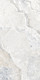 Angel Heart Stone Look Porcelain Tile 12x24