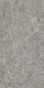 Farmhouse Millstone 12x24 porcelain tile
