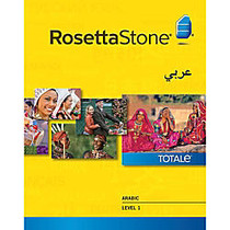 Rosetta Stone Arabic Level 1 (Mac), Download Version
