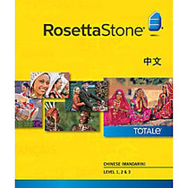 Rosetta Stone Chinese Level 1-3 Set (Windows), Download Version
