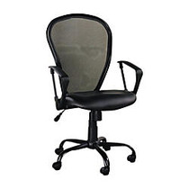 Z-Line Designs Mesh Chair, Black