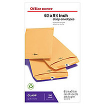 Office Wagon; Brand Clasp Envelopes, 6 1/2 inch; x 9 1/2 inch;, Brown, Box Of 100