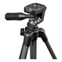 Barska Digi Lightweight Tripod