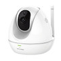 TP-LINK TL-NC450 Network Camera - 1 Pack - Color