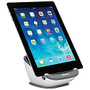 Fellowes; I-Spire Series Tablet Suction Stand, 3.4 inch; x 5 inch; x 5.75 inch;, Gray/White