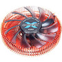 Zalman Mini-ITX CPU Cooler