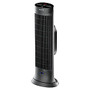 Honeywell 1,500-Watt Motion-Sensor Ceramic Tower Heater, 23 1/4 inch;H x 8 3/4 inch;W x 6 3/4 inch;D, Black
