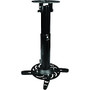 SIIG Universal Ceiling Projector Mount - 11.8'' to 17.3''