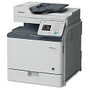 Canon imageCLASS MF810CDN Color Laser All-In-One Printer, Scanner, Copier, Fax