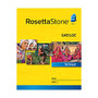 Rosetta Stone Irish Level 1 (Windows), Download Version