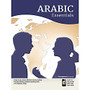 Transparent Language Arabic Essentials for Mac, Download Version