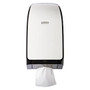 Kimberly-Clark; IN-SIGHT Hygienic Interfolded Bath Tissue Dispenser, White