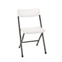 Cosco; Resin Folding Chairs, White Speckle/Pewter, Set Of 4